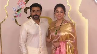 Surya Jyothika at Anant Ambani Wedding  anantambaniwedding  TFPC [upl. by Burleigh]