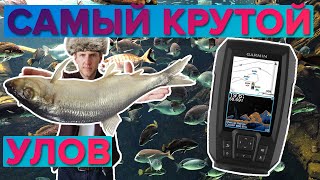 Распаковка Эхолота Garmin Striker Vivid 4cv с трансдьюсером GT20 [upl. by Tenney]