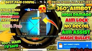 pubg mobile lite 360 am bot confik man id saf flash eky kasa lgaey khud sa [upl. by Ivzt439]