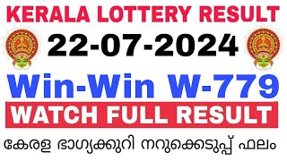 Kerala Lottery Result Today  Kerala Lottery Result WinWin W779 3PM 3PM 22072024 bhagyakuri [upl. by Ahsetan]