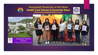 Tribute 29 to Hongwanji Treasures of the Week  selected by Hongwanji Mission School HMS [upl. by Akenahc]