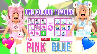 One Colour TRADING CHALLENGE In Adopt Me Roblox [upl. by Arbuckle874]