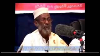 Kalimad Dardaaran Sheikh Abdulqadir Nur Farah [upl. by Vinita]