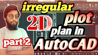 Irregular Plot Plan in AutoCAD  StepbyStep Tutorial [upl. by Natlus]