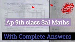 9th class maths Sa1 exam question paper with answers 202425Ap 9th SA1 maths question paper 2024 [upl. by Nesrac]