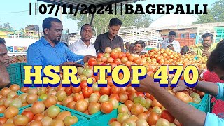 07112024BAGEPALLI tomato market top rate 14kg box 470Rs [upl. by Eudo]