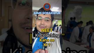 AIIMS Toppers ne NEET ki coaching kaha se ki  neet aiims mbbs shorts [upl. by Yk678]