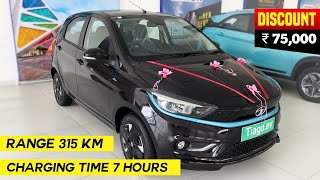 ₹ 75000 Discount on TATA TiagoEV  detailed review ❤️ Range charging time price  CAR Shiksha [upl. by Rukna]