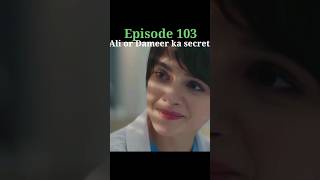 Mojza Doctor  Episode 103  Urdu Dubbed  Mucize Doktor mojzadoctor mucizedoktor episode103 [upl. by Tteltrab]