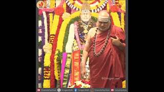 Aradhana of Jagadguru Shankaracharya Sri Sri Abhinava Vidyatirtha Mahaswamiji Glimpse from Sringeri [upl. by Ahsekin]