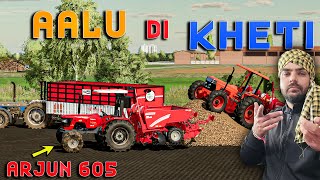 Allu 🥔Di Kheti  Arjun 555 Tractor with Big Potato Sowing Machine  Kubota Tractor  DhaliwalGaming [upl. by Rimma]