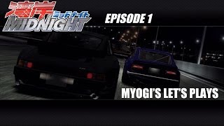 Lets Play Wangan Midnight PS3  Part 1  Hot Eriko has the worst Boyfriend [upl. by Jehoash310]