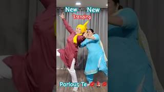 Parlour te amrinder gill viral latestpunjabisong trending dance ytshorts bhangra shortsfeed [upl. by Eltsryk]