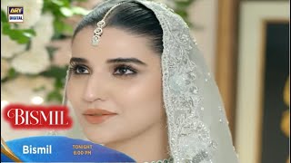 Bismal EP 9 teaser  promo  Ary Digital  Hareem Farooq New Drama [upl. by Gretna205]