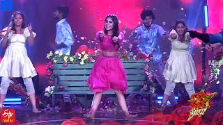 Swetha Naidu Performance in Dhee Celebrity Special  14th February 2024 930 PM in Etvtelugu [upl. by Klaus]