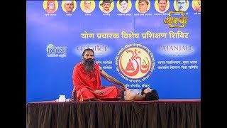 नाभि खिसकने के लक्षण और ठीक करने के उपाय  Swami Ramdev [upl. by Letnom314]