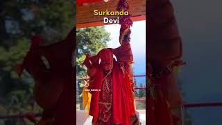 Surkanda Devi maa ❤️🥺🙏 short viralvideo trending shorttrendingshorts [upl. by Eidnar835]