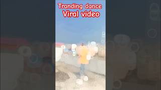 video  टरकबा वाला ड्राइवरवा  Deepak Raj Yadav  Trakwa Bala Driverba Viral shortvideodance 🕺 [upl. by Seto526]