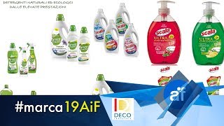 Produzione detergenti per la GDO  Deco Industrie Divisione Detergenza [upl. by Morganne]