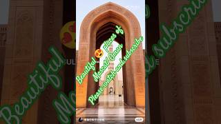 Visit Places oman masqat subscribe viralvideo AhsanVelogsAS [upl. by Bethanne]