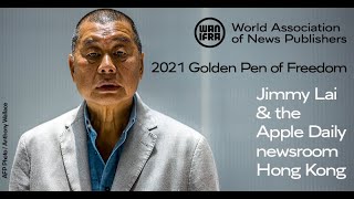 2021 GOLDEN PEN OF FREEDOM AWARD [upl. by Akinom]