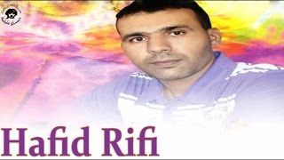 Hafid Rifi  Aich Ayorino  Official Video [upl. by Publea]