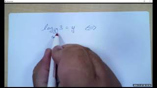 DMAT  MATH CH 5 SEC 3 Logarithmic Functions and Graphs [upl. by Asit594]