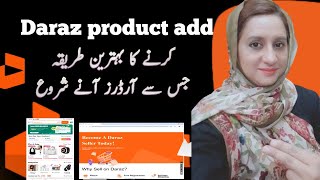 Daraz Product Listing in 2024 Update  How to List Product on Daraz   Step By Step Live Practice [upl. by Karlee502]