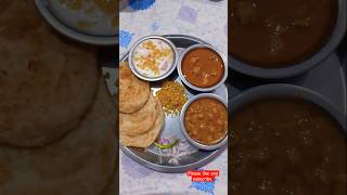 👌👌😋swad se bharpur thali 👌👍 [upl. by Alleuqahs651]