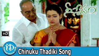 Andhrudu Songs Jukebox  Video Songs Back to Back  Gopichand Gowri Pandit  Sri Balaji Video [upl. by Ramos]