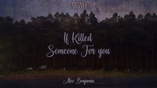 AIKYO  If I Killed Someone For You  COVER [upl. by Maybelle]