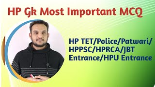 HP Gk Mock for HP TET Nov 2024  HP TET TGT JBT Mock Test 2024  HP Gk TET Police Patwari HPPSC [upl. by Perle]