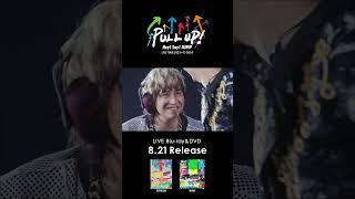 Hey Say JUMP LIVE TOUR 20232024 PULL UP TVSPOT Shorts [upl. by Aibos]