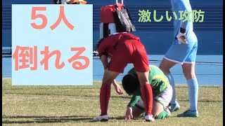 ゴール前5人倒れる⚽️東山  青森山田高校サッカー [upl. by Siri100]