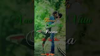 😚😙Pomatenda💑 Na unna vittu ⚘⚘female superb ⚘😙💑voice 😘lovely😘 song whatsapp⚘⚘ status⚘⚘ [upl. by Olgnaed583]