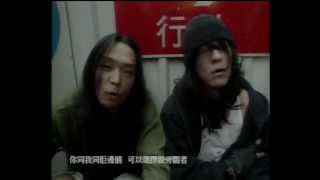 陳冠希 Edison Chen《戰爭》MV [upl. by Gnof]