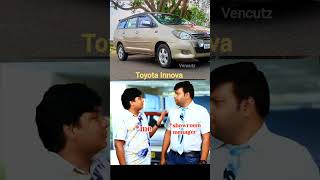 Funny video parithabangal chettan tamil comedy funny gopisudhakar vencutz vettaiyan [upl. by Zephan]