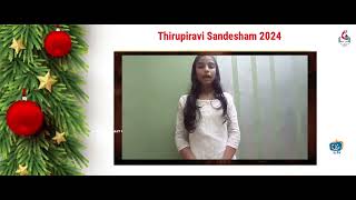 Thirupiravi Sandesham 2024 [upl. by Zzahc]