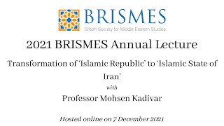 2021 BRISMES Annual Lecture [upl. by Virgel]