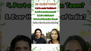 20 Questions Cricketer Edition cricket [upl. by Akinahs476]