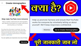 creator demographics  creator demographics youtube  creator demographics kya hai [upl. by Larrad]