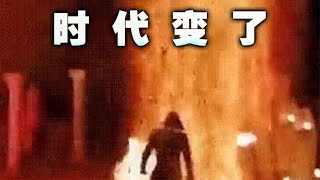 你还在用枪打人吗？【汽油桶快乐阴人流3】 [upl. by Nava]