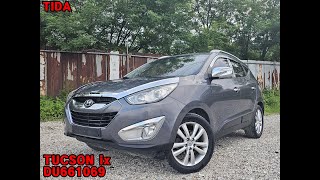 2013 TUCSON ix GRAY  DU661069 [upl. by Gault277]