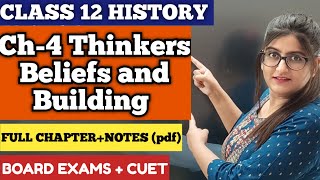 THINKERS BELIEFS AND BUILDING CLASS 12 [upl. by Aicele]