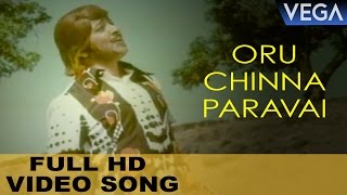 Madhana Maaligai Tamil Movie  Oru Chinna Paravai Video Song [upl. by Nioe]