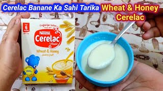 Cerelac Banane Ka Tarika 6 Month baby Weight Gain food  Wheat amp Honey Cerelac For 6 month Baby [upl. by Addison166]