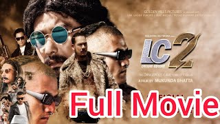 LAPPAN CHHAPPAN 2 Full Movie Review ll Nepali Movie ll LC2 ll Saugat Malla ll Arpan Thapa [upl. by Perseus]