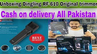 Dingling Rf610 Original trimmer price in 2023  Unboxing or reviews  Best Dingling Rf610 hair [upl. by Davis801]