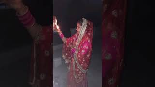 Chand ko dekhu hath mai jodu🙏 karwachauthspecial karwachauthshorts trending shortvideos [upl. by Geminian]