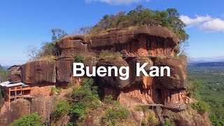 Drone Video Bueng Kan Wat Phu Thok Thailand [upl. by Thierry]